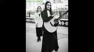 Оздиева Лиана и Рузана "Песня" Вайшинна Безам "