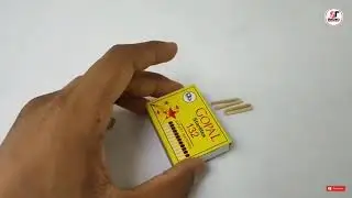 Игрушка