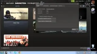 как открыть консоль в доте 2!