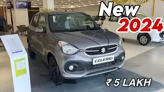 2024 Maruti Suzuki Celerio | Celerio 2024 New Model | Celerio 2024 Top Model