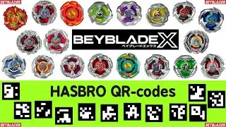 ALL BEYBLADE X QR CODES Beyblade X App | Скачать КуАр Коды Бейблейд Икс | Hasbro