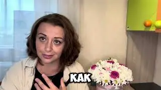 Мой путь к себе!!! Кто я??? Часть 1