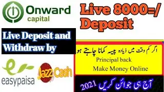 Onward Capital Earning And Deposit | Onward Capital Review