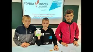 Практикум по физике