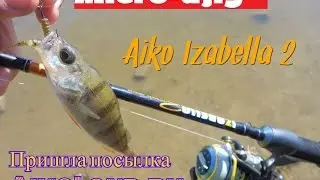 Микро джиг и озеро Подгорное. Рыбалка на Алтае.