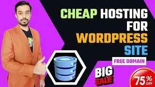 Cheap Hosting for WordPress Site | Best Cheapest Web Hosting for WordPress 2024
