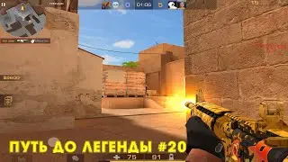 вернул мастера с другом 💪 | демка союзники Standoff 2