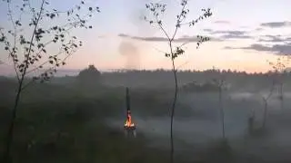 Пусковая установка 