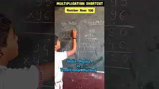 Multiplication Near 100 Vedic Maths Concept #shorts #maths #vedicmathstricks