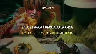 DPR IAN - SO I DANCE \ sub español \Lyrics