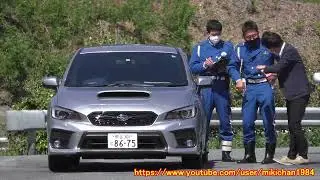 スバル WRX S4 覆面パトカー 関越自動車道　嵐山PA