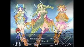 The Story of Succubus Quest Part 8 (Harpy Sisters)