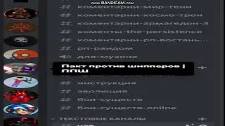 {ДАННЫЕ УДАЛЕНЫ}