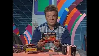 Передача 