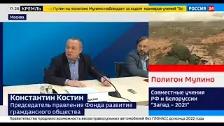 Подготовка к выборам в Госдуму РФ