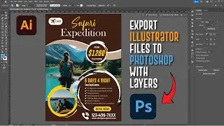 How to Export and Open Illustrator Files in Photoshop With Layers (AI to PSD) 2025