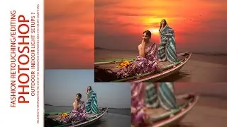 How to edit outdoor photo | How to retouch outdoor photo