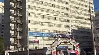 Гостиница 