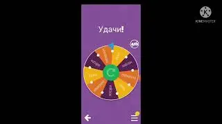 ФАНАТСКАЯ МАСКА СУПЕРФИНАЛ! КТО ЗАНЯЛ 3 МЕСТО? КТО ПОБЕДИТ?