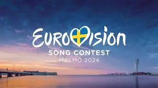 Финал Евровидение 2024 в Мальме