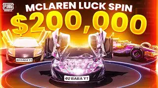 200k UC for my favorite Car McLaren ❤️#4ubabafam #4pubg #pubgmobile #pubgmontage