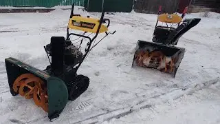Yard-man YM 7195 DET