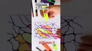 Закрытое сердце#shortsyoutube #shortvideo #арттерапия #медитация #таро#исцеление#сознание #изобилие