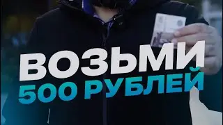 Помогаем Палестинцам вместе с фондом 