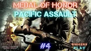 Прохождение Medal of Honor: Pacific Assault (2004) | Часть 4
