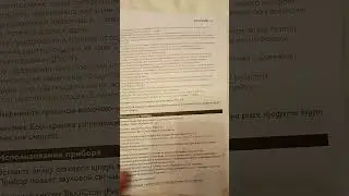 Пароварка Philips HD9140