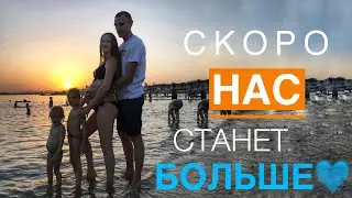 38 НЕДЕЛЬ БЕРЕМЕННОСТИ🪐 СДАЛА ТЕСТ НА КОВИД В ЖК✔️ ПЕРВЫЙ КАРИЕС У НИКОЛЬ🙈