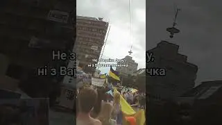 🇺🇦Ой киянка, ти киянка, ти кияночка #українськіпісні #сучасніукраїнськіпісні #киевлянкакричевский
