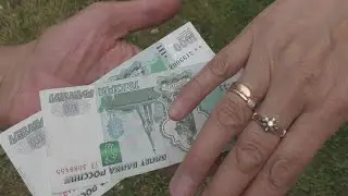 Клип 