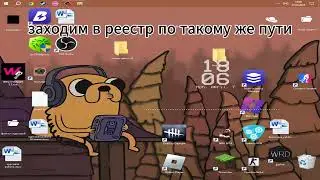 решение проблемы с отсутствием папок Saves и Cache в NBA 2k14