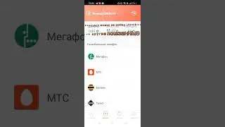 #заработоквинтернете #легкиеденьги
