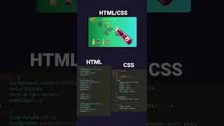 #html