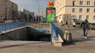 ExpressGSM Warszawa stacja metra Racławicka
