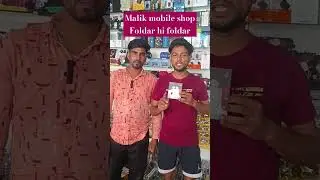 #mobileshop #smartphone #mobilestore #comedy #mobilephone #iphone #mobilemart #automobile #phoneshop