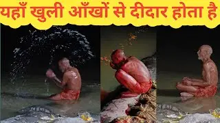 ये वृंदावन है प्यारे