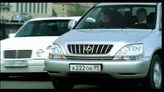 Русский трейлер фильма 