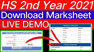 ahsec HS 2nd Year result published // check your result just 1 minutes // download marksheet hs