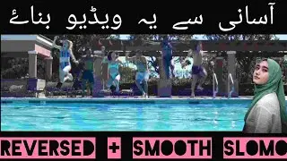 Reversed + smooth slomo in free app in just 1 minute#reverse #smoothslomo #editingtutorial