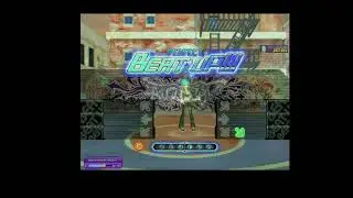 Audition Online - Japan Audition D4 (150 bpm) BEAT UP