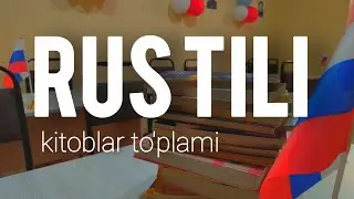 RUS TILINI O'RGANISH UCHUN KITOBLAR || ✅👍TOP DARSLIKLAR TO'PLAMLARI