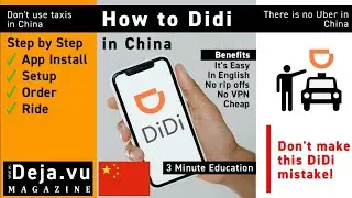 How to DIDI in China 2025. Step by step  - Don't get a taxi and there is no Uber. (Updated)