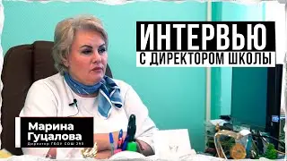 Кадетские классы: перспективы обучения и возможности в будущем | Интервью с директором школы