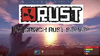 RUST сервер для новичков