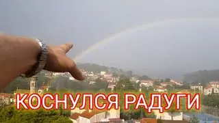 В ЖИВУЮ ЭТО ЕЩЁ КРУЧЕ. ДОТРОНУТЬСЯ ДО РАДУГИ. AUDIO Nbsplv - Cold Waves.