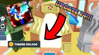 🪙 HOW TO GET TOKENS NEW *EASY* FAST METHORD (CLICKER SIMULATOR)