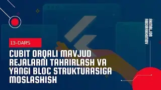Cubit orqali mavjud rejalarni tahrirlash va yangi Bloc strukturasiga moslashish (13-Dars)